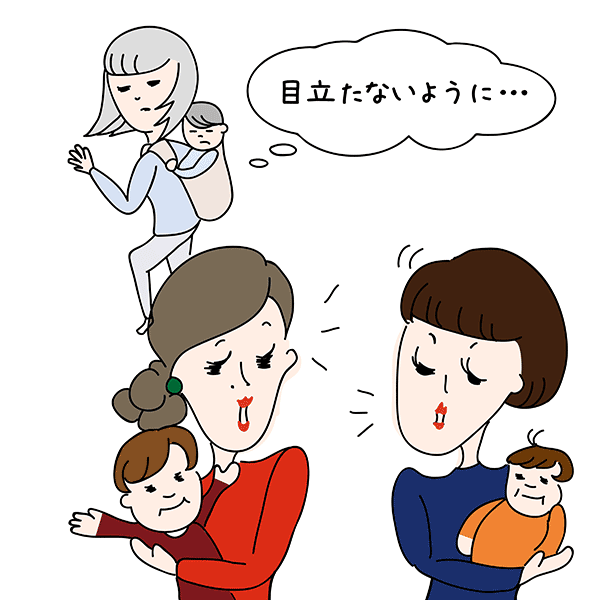 ママ友と付き合う上で決めていること