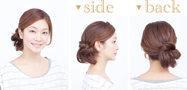 サイドのふんわり感と前髪のきっちり感のバランスがポイントのヘアスタイル