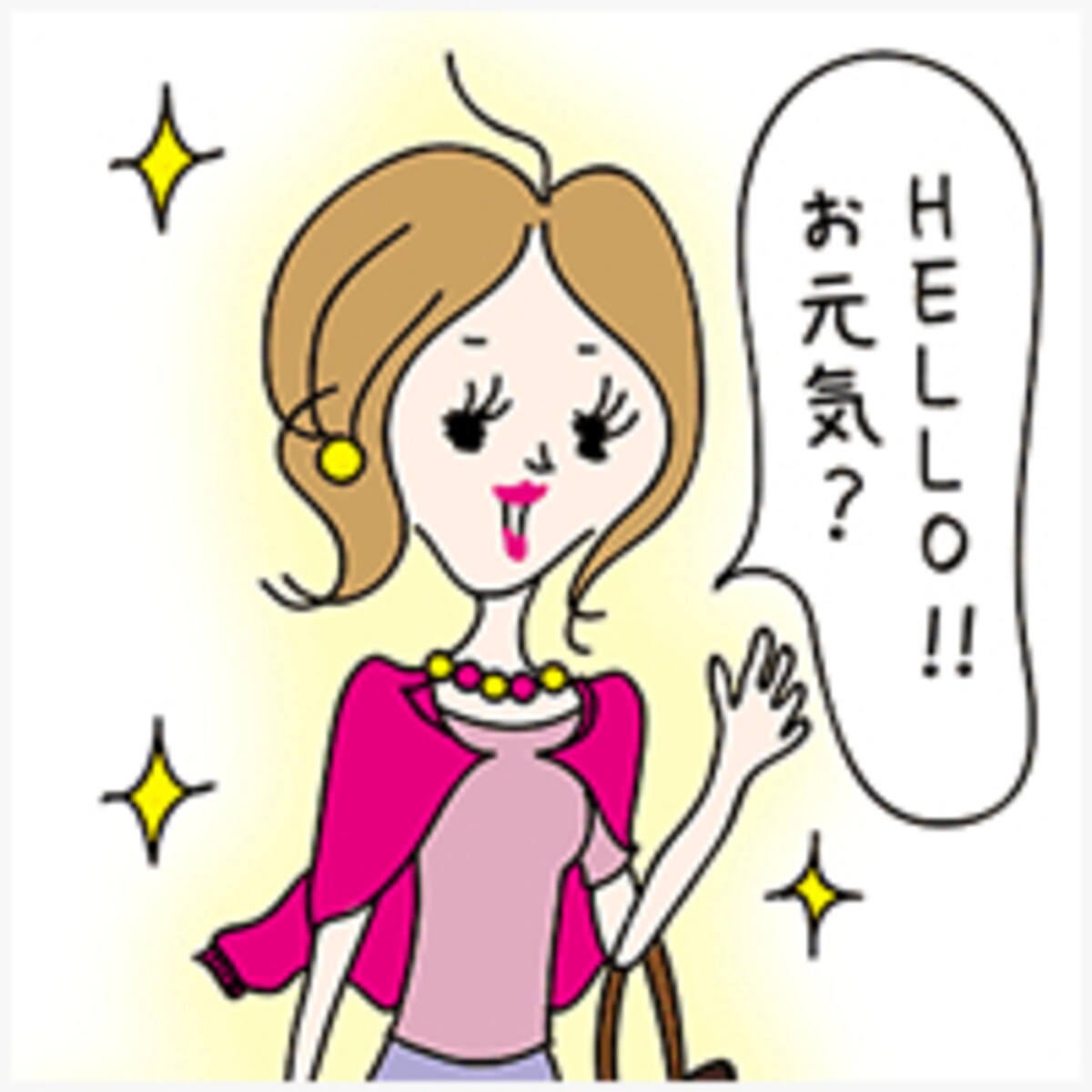 ママ友との付き合いでの悩みごと