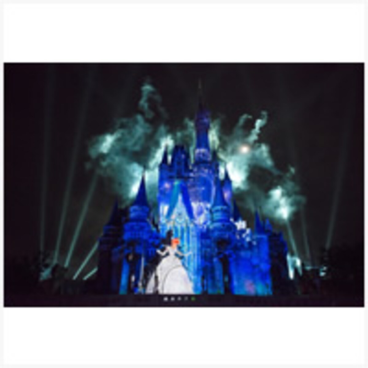 東京ディズニーランド　キャッスルプロジェクション「ワンス・アポン・ア・タイム」