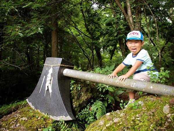 金時山