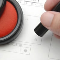 忘れたらソンする!?産後に出す届けは何がある？