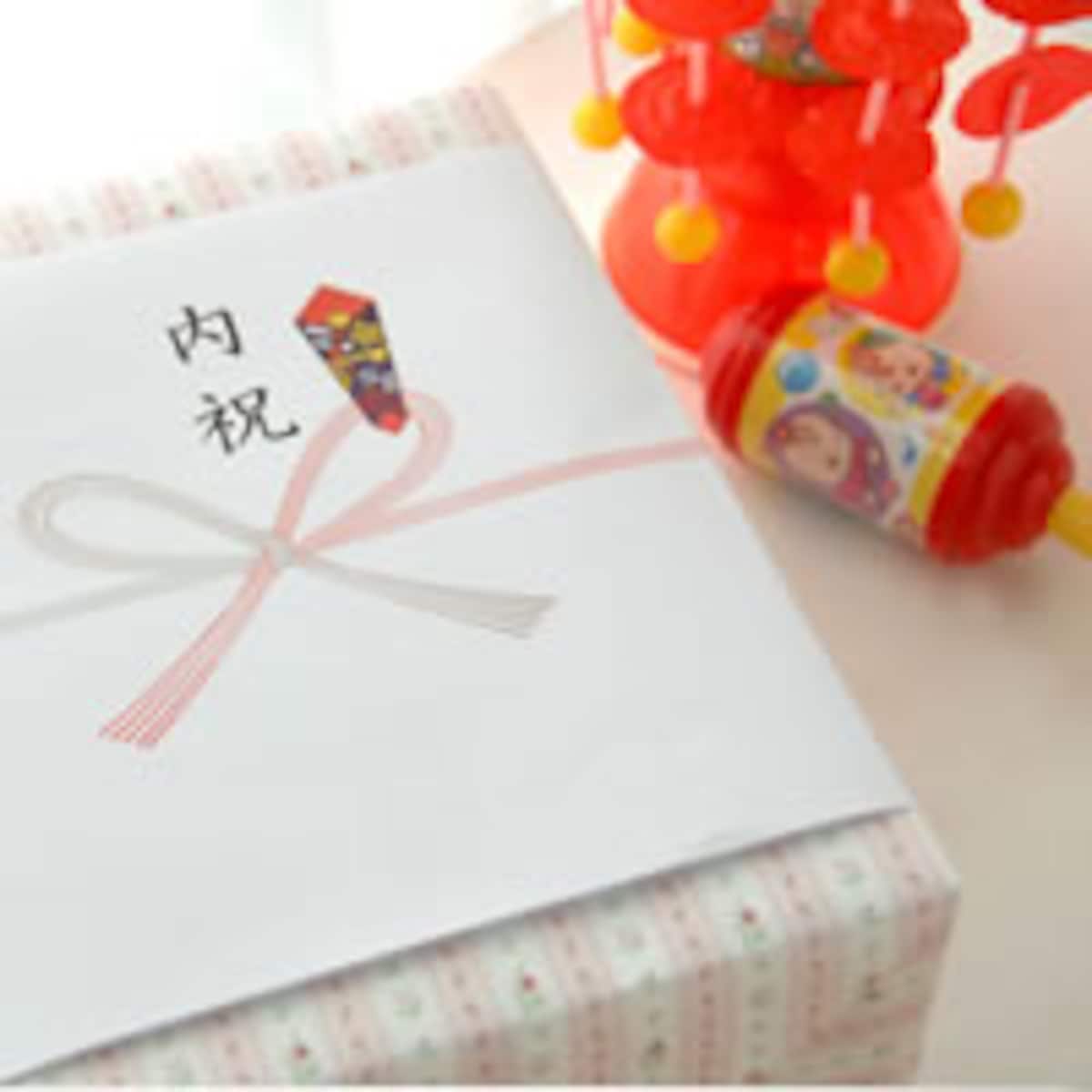 子が生まれたときの儀式ってなにがあるの？