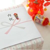 子が生まれたときの儀式ってなにがあるの？