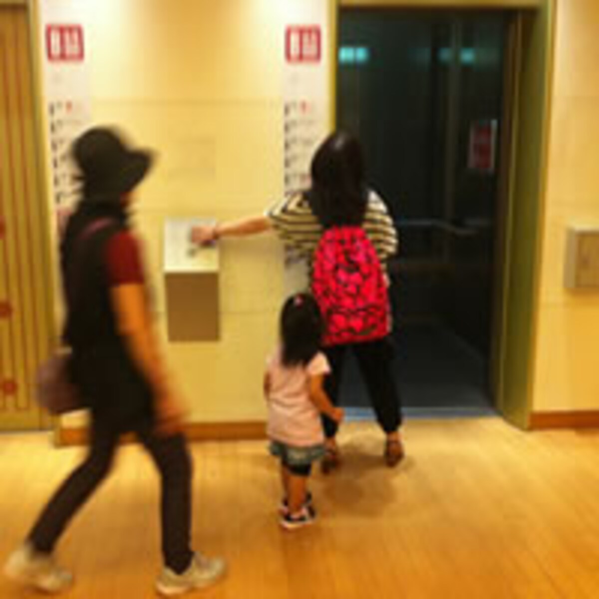 どう教える？子どもの防犯