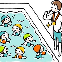 スイミングスクール選びの注意点