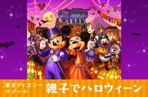 東京ディズニーランド『ジャングルクルーズ』リニューアル情報！