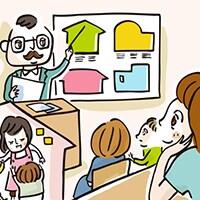 地域の子ども・子育て支援が充実！