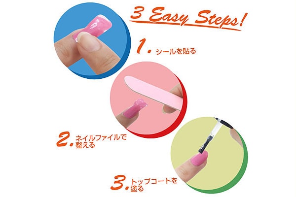 3イージーステップ