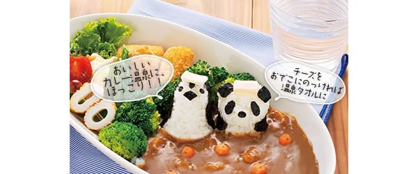動物の形おにぎり