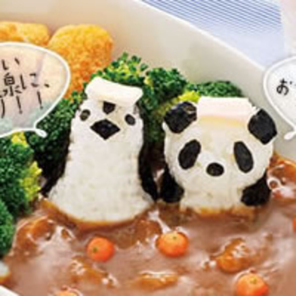 キャラ弁＆お弁当デコレーション術！ぶきっちょさんにもオススメ