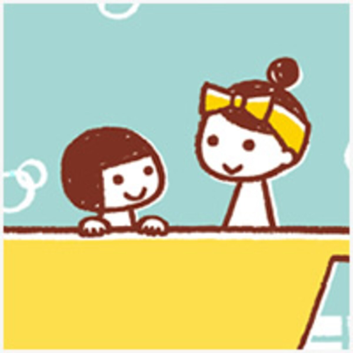 親とお風呂に入っていたのはいつまで？