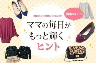 おうちでカンタン！ジェルネイル＆可愛い！ネイルシール