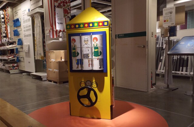 イケアを楽しむ“歩き方”基本のキ