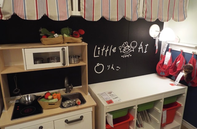 理想の部屋を作るイケア的空想術