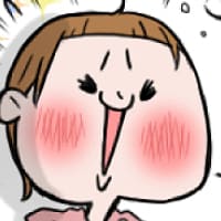 第四話　手遊び。