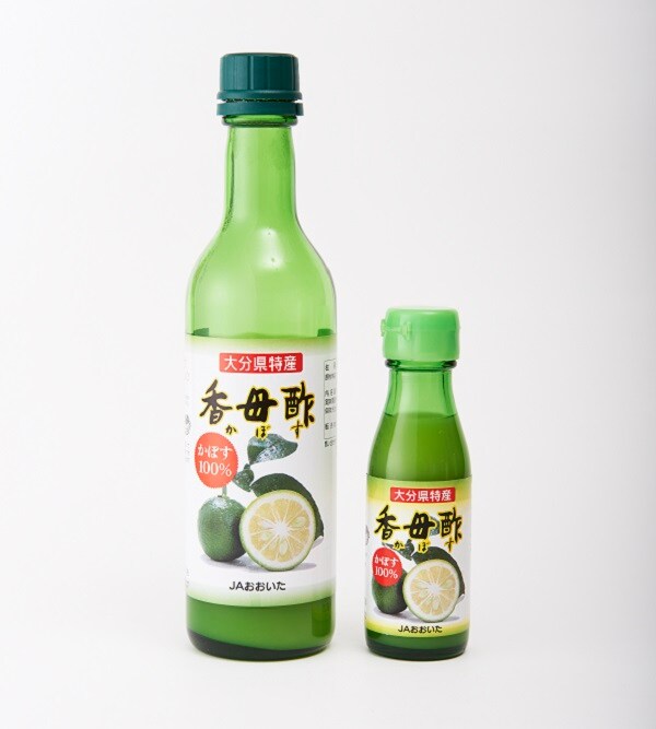 名脇役2:かぼす果汁