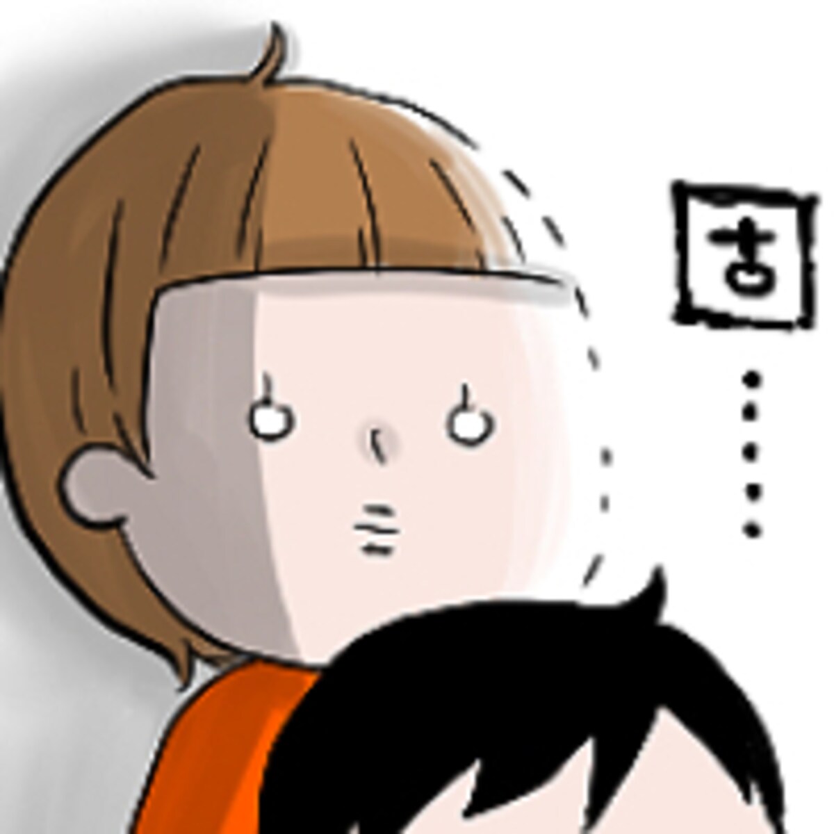 第九話　バースデイ。3