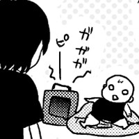 第八話　生後二か月の様子