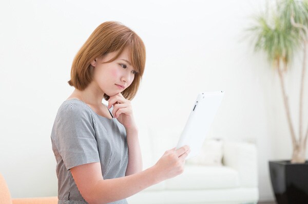 アプリを使いこなそう!