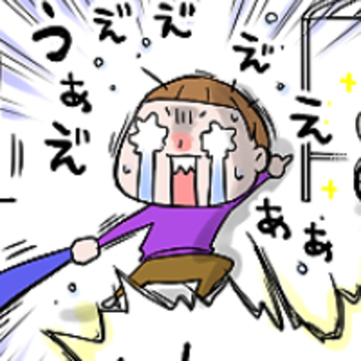 第十九話　じてーしゃ。