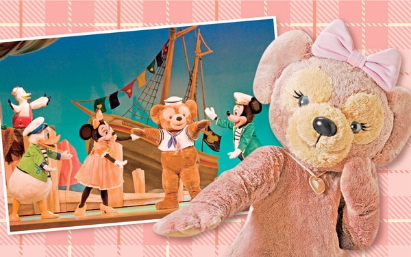 マイ・フレンド・ダッフィー