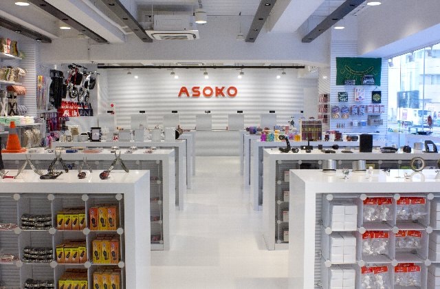 ASOKOで探すパーティーグッズ