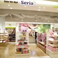 大充実! Seriaのパーティーグッズ