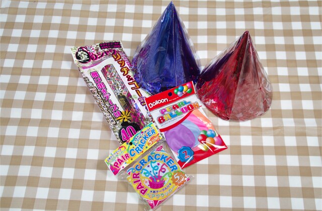 大充実! Seriaのパーティーグッズ