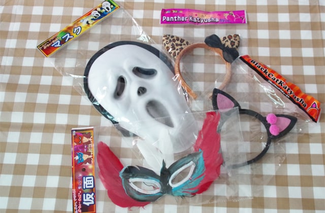 大充実! Seriaのパーティーグッズ