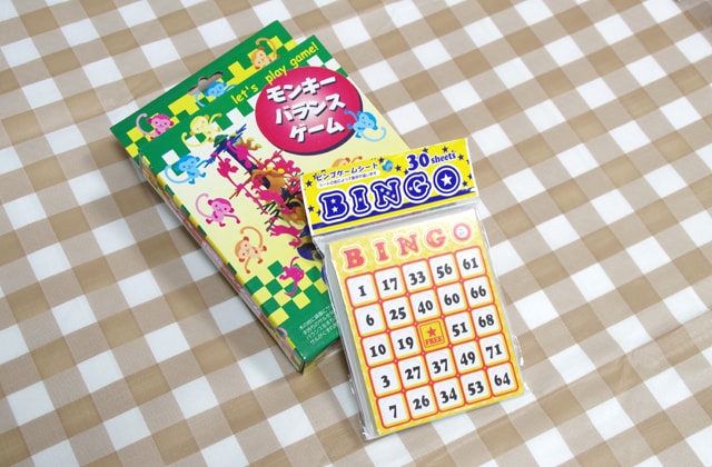 大充実! Seriaのパーティーグッズ