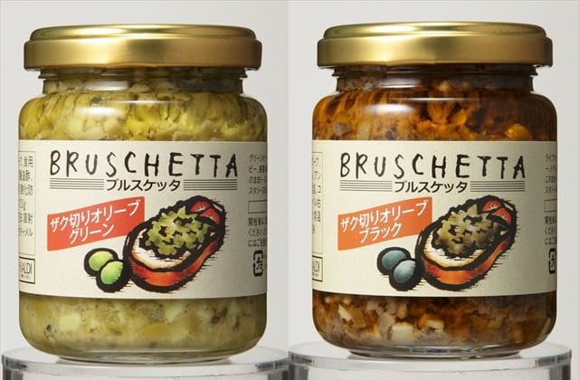 これがKALDIのオススメ商品!