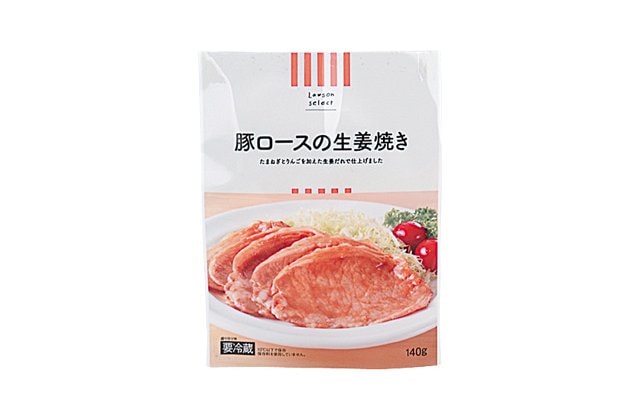 ローソンのおすすめPB商品ベスト5