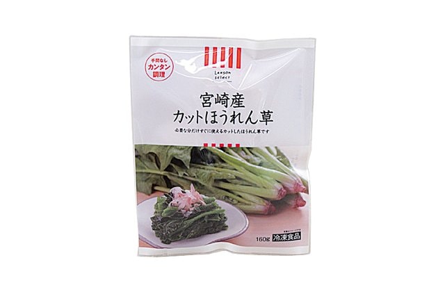 ローソンのおすすめPB商品ベスト5