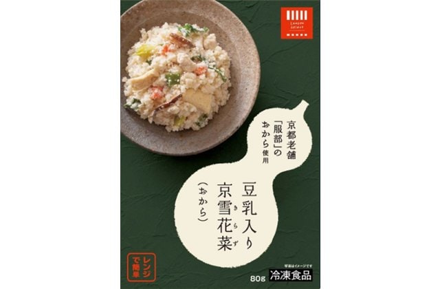 ローソンのおすすめPB商品ベスト5