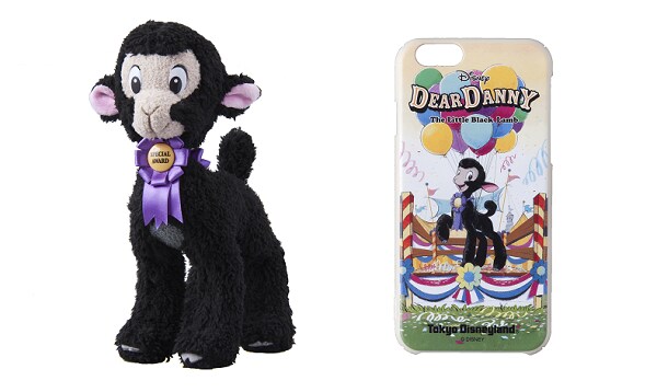 こひつじの「ダニー」