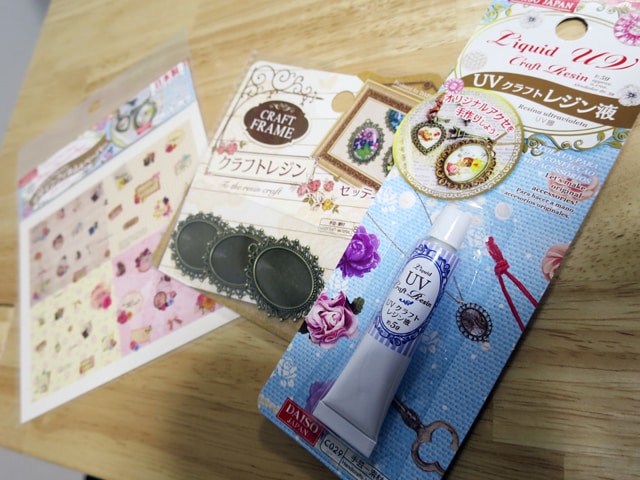 楽カワ小物作りは100円ショップの「レジン」で！