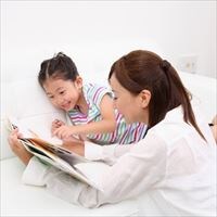 子どもの内面を伸ばす読み聞かせ術