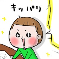 第二十一話　たかし。