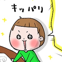 第二十一話　たかし。