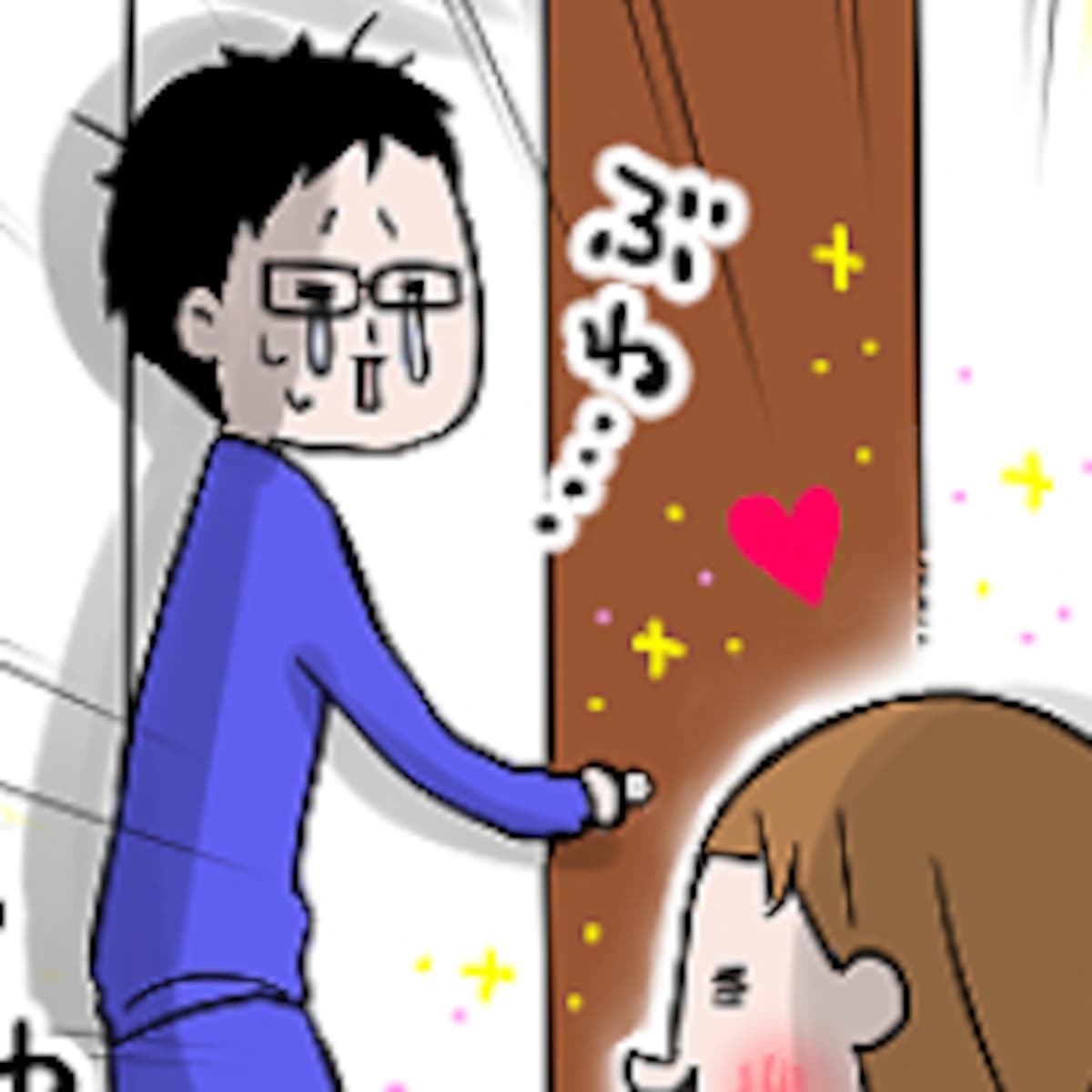 第二十二話　おとーしゃん。