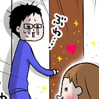 第二十二話　おとーしゃん。