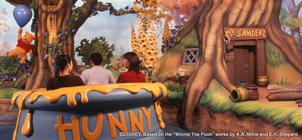 プーさんのハニーハント