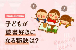 子の言語理解力を高める素話のススメ