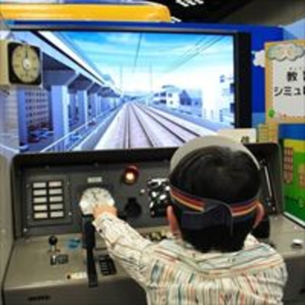 子鉄向け！ 注目の鉄道イベント