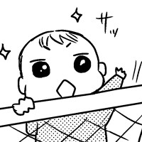 第二十六話　新技