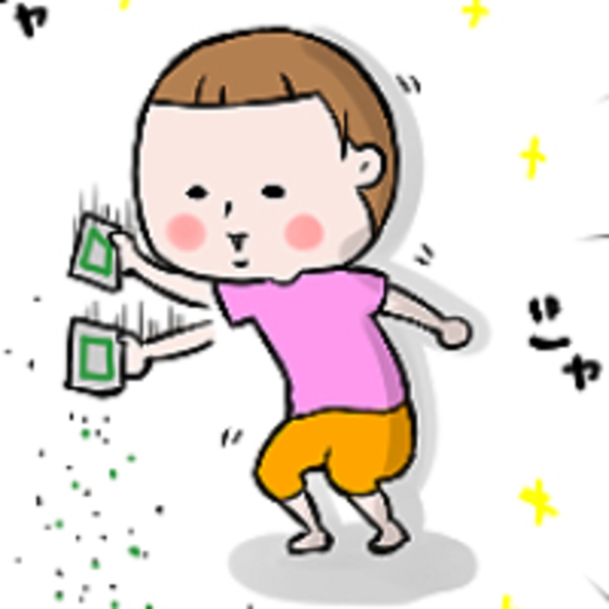 第三十二話　いやいや。