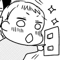 第三十三話　押したい衝動