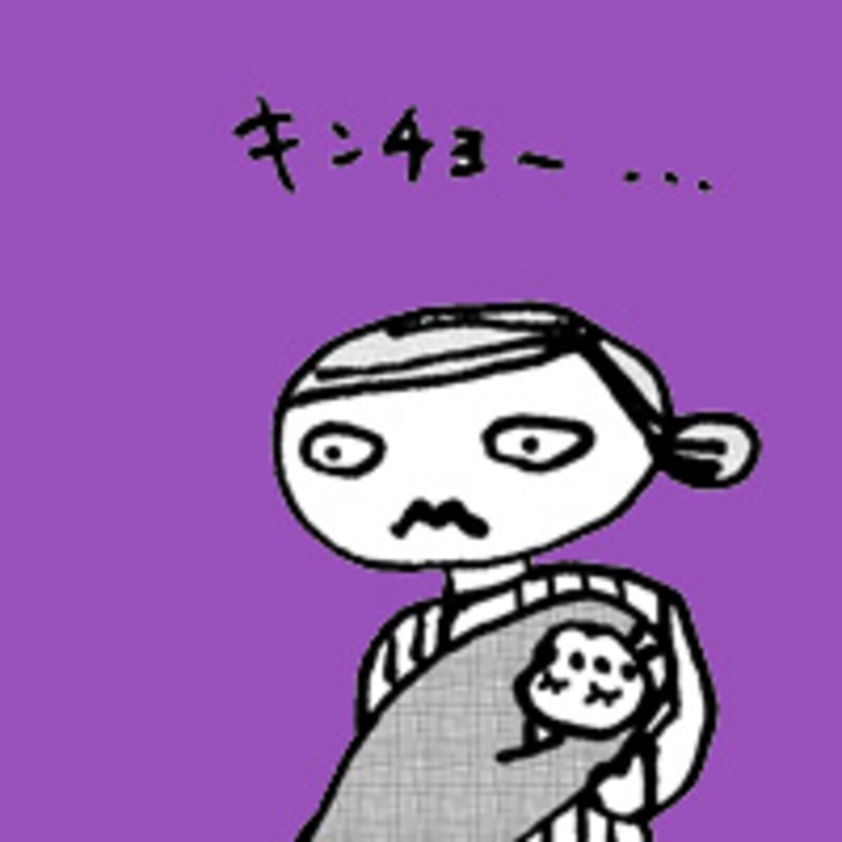 第十三話　ママ友できるかな