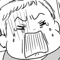 第三十四話　よく見ている